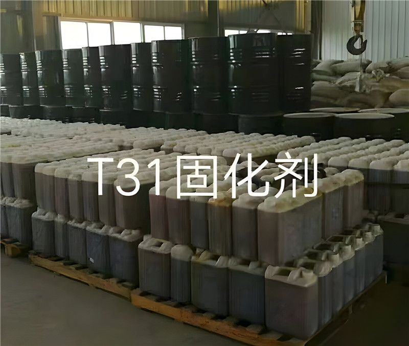 什么是固化劑？