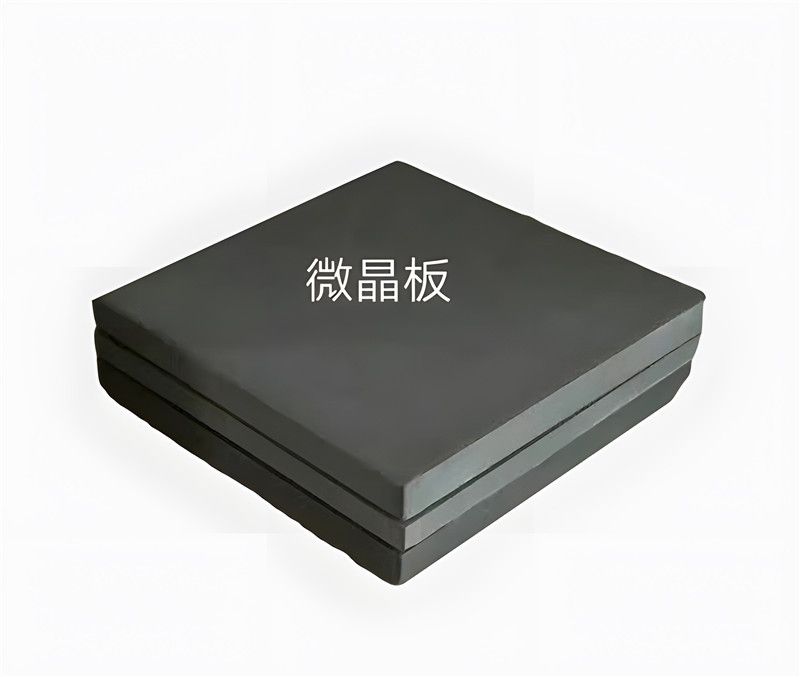 什么是微晶板?