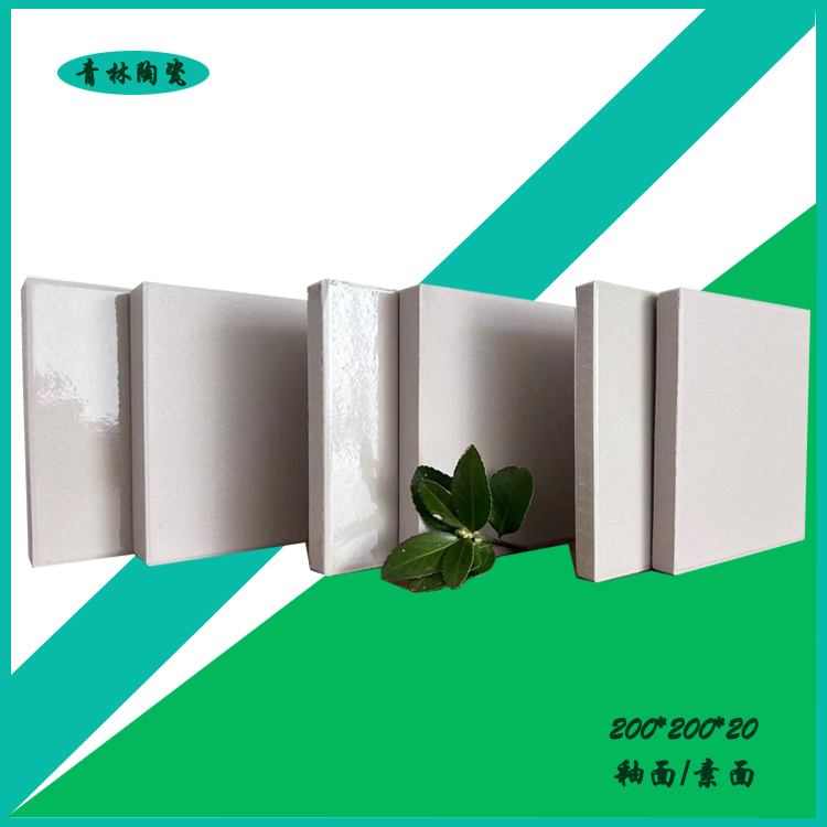 環氧隔離層施工措施和方法