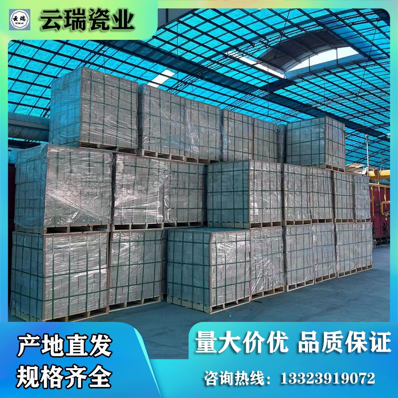 耐酸磚是根據每個規(guī)格和厚度定價的