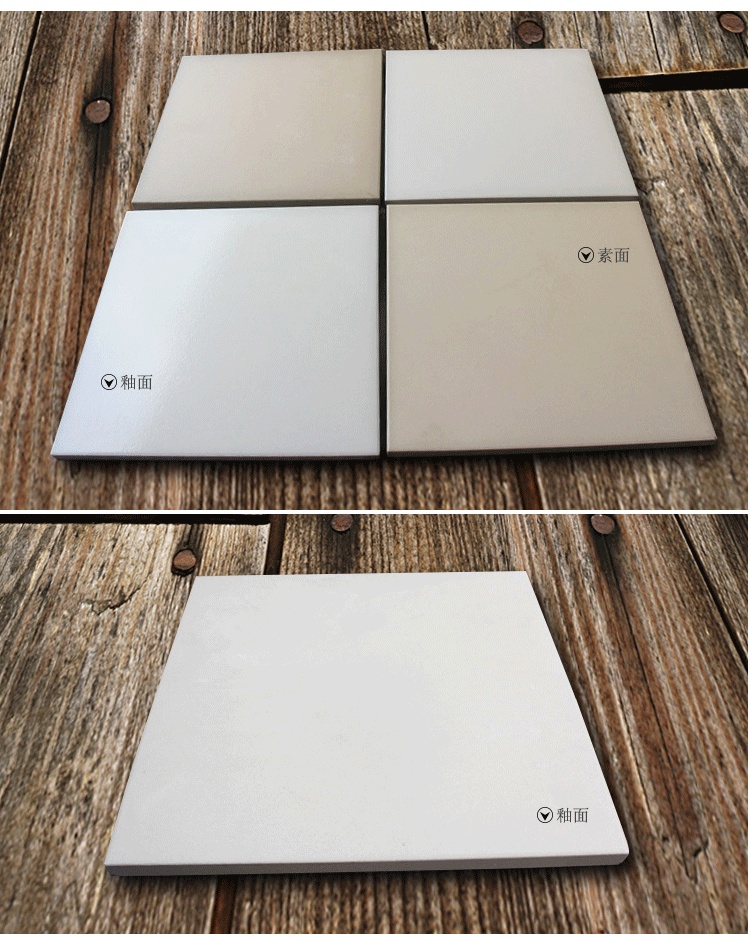 素面耐酸磚和釉面耐酸磚有什么不同?
