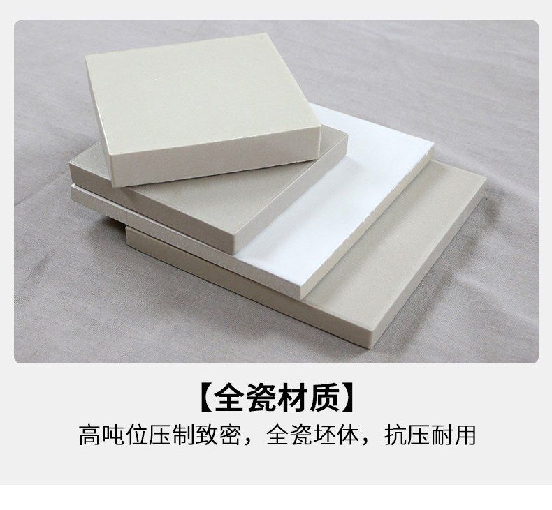 耐酸磚的工業(yè)性是什么?