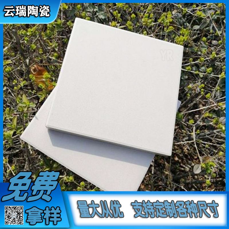 耐酸磚在工業(yè)領域的主要作用有哪些?_副本