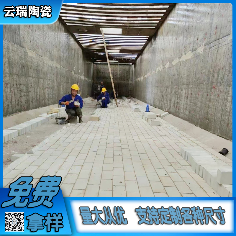 耐酸磚施工揉技法的實際操作過程是什么?