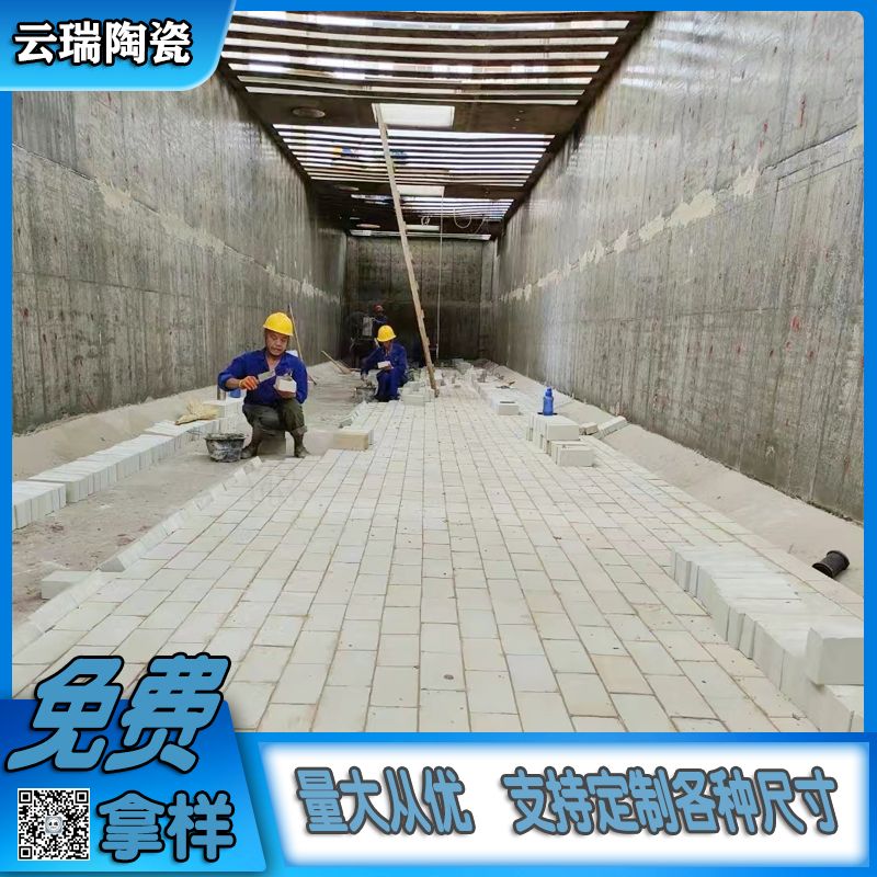 耐酸磚施工揉技法的實際操作過程是什么?