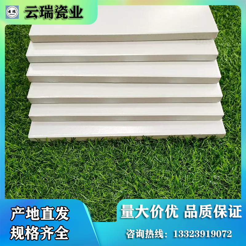 耐酸磚和普通磚相比有哪些優勢?