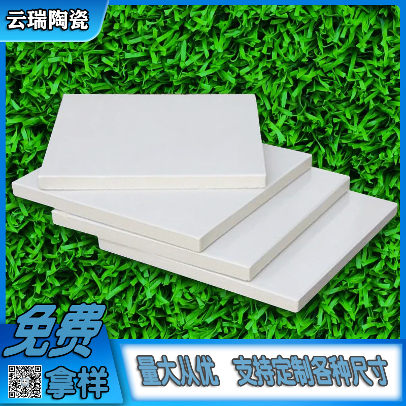 耐酸磚的發展歷程是什么?