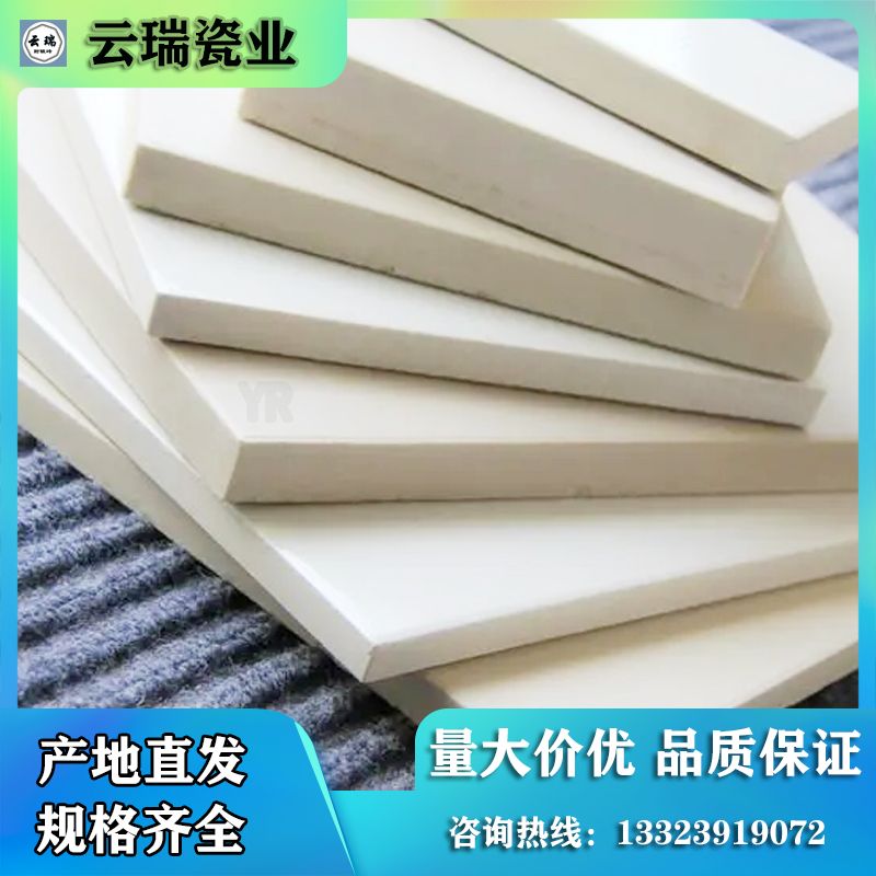 素面耐酸磚和釉面耐酸磚有什么區(qū)別