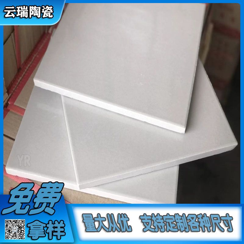 不同規格的耐酸磚耐酸性能一樣嗎？