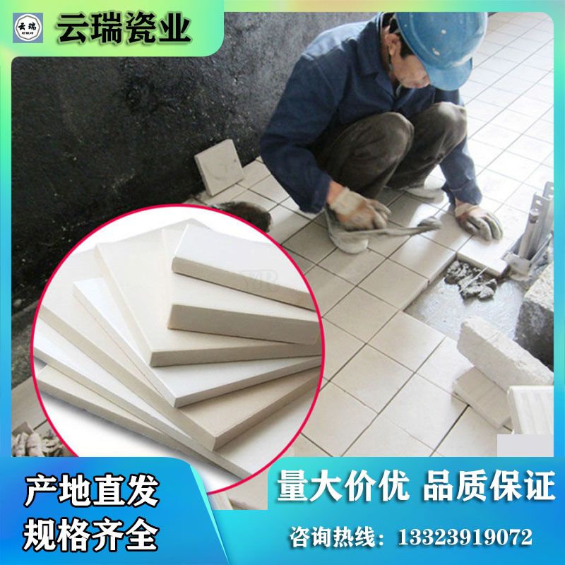 亞釉面耐酸磚的施工與耐酸標(biāo)磚的施工有什么不同？