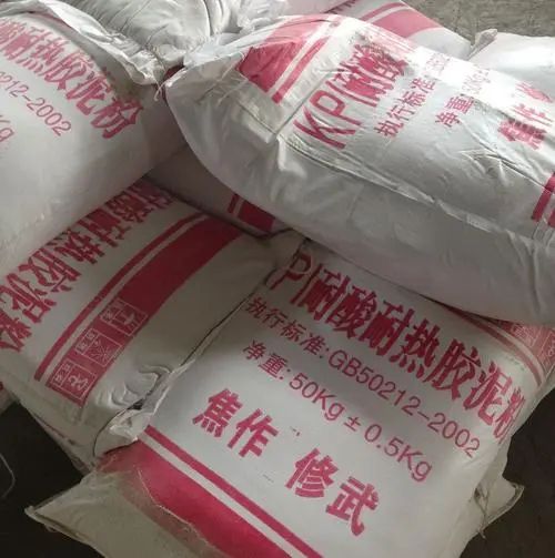 耐酸磚施工時(shí)什么情況下使用KPI膠泥？