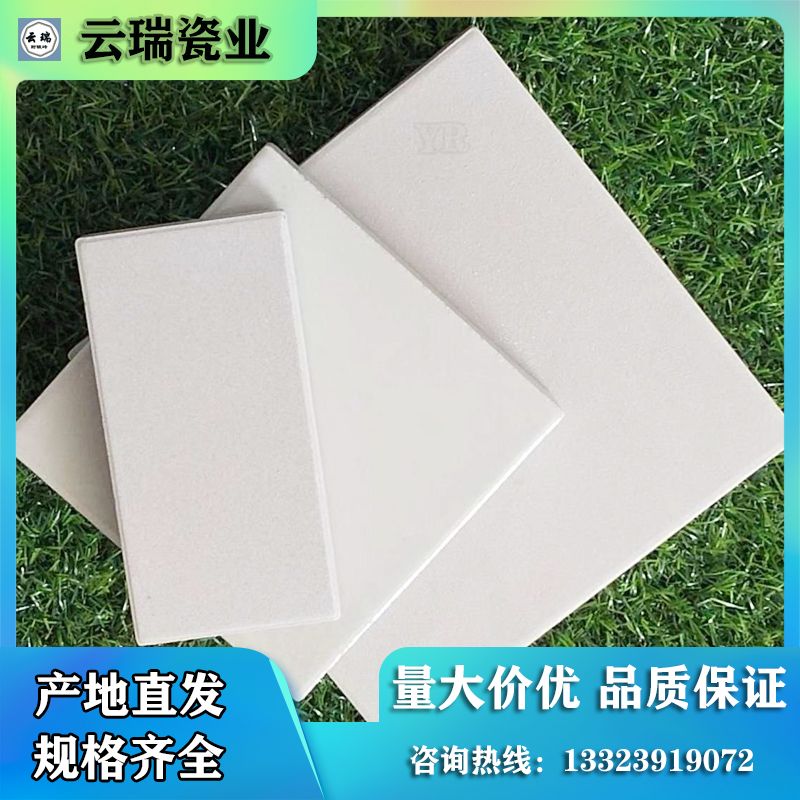 耐酸磚和耐堿磚有什么區別？