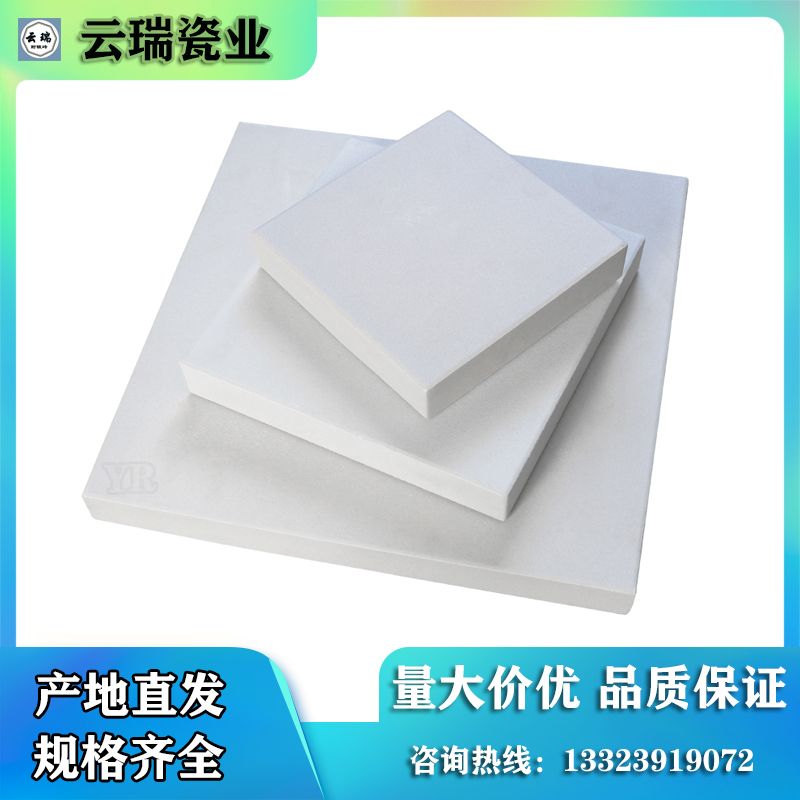 耐酸磚適用的使用范圍有哪些？