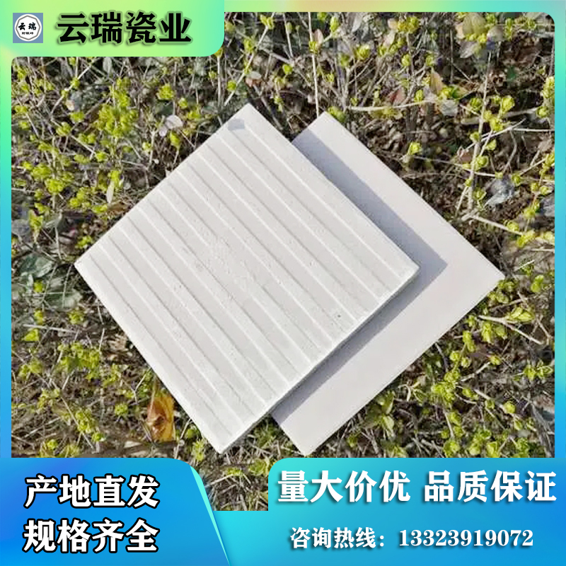 耐堿磚的適用的使用范圍有哪些?