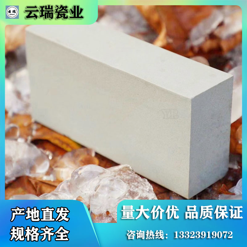 標(biāo)型耐酸磚的使用場合有哪些?