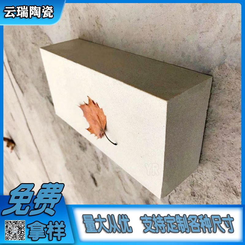 標型耐酸磚和硅酸鹽磚哪種更耐用？可以承受更大的荷載？