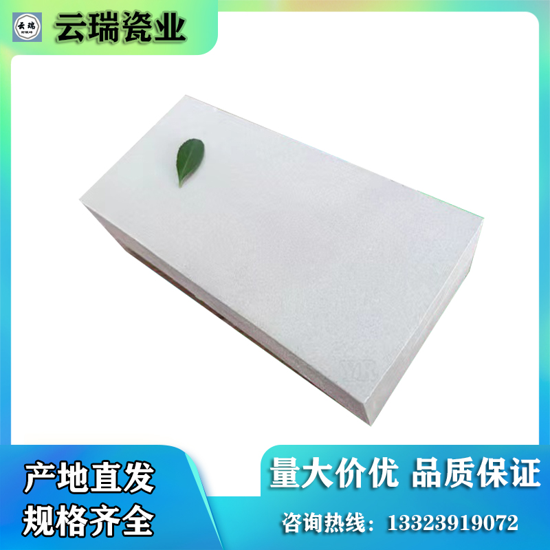 標型耐酸磚和硅酸鹽磚哪種更耐用、經濟實惠?