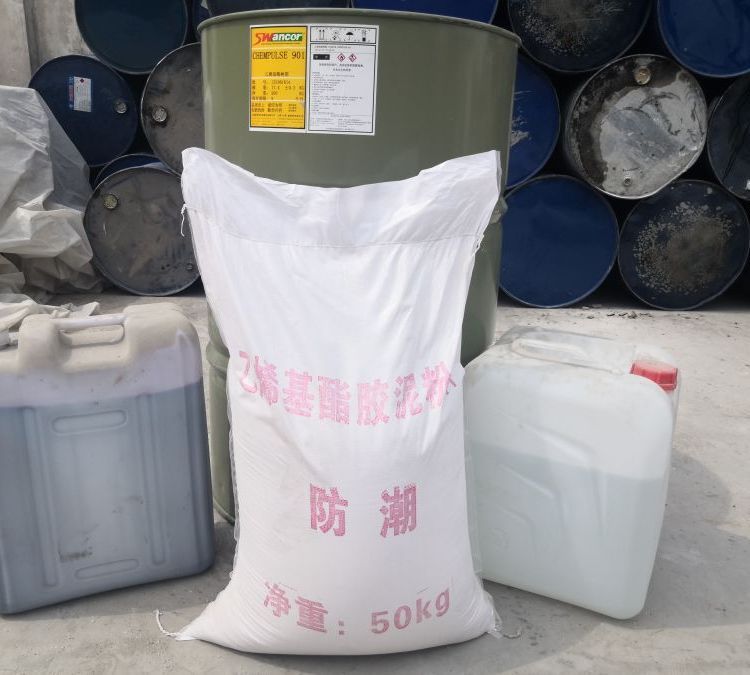 耐酸粘合劑有哪些種類和用途?