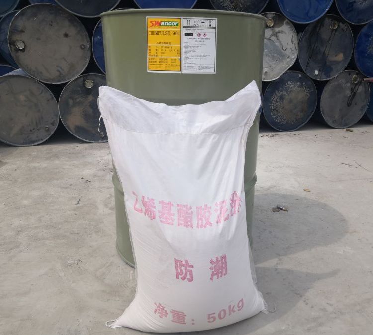 耐酸粘合劑和酸堿粘合劑有什么區別?