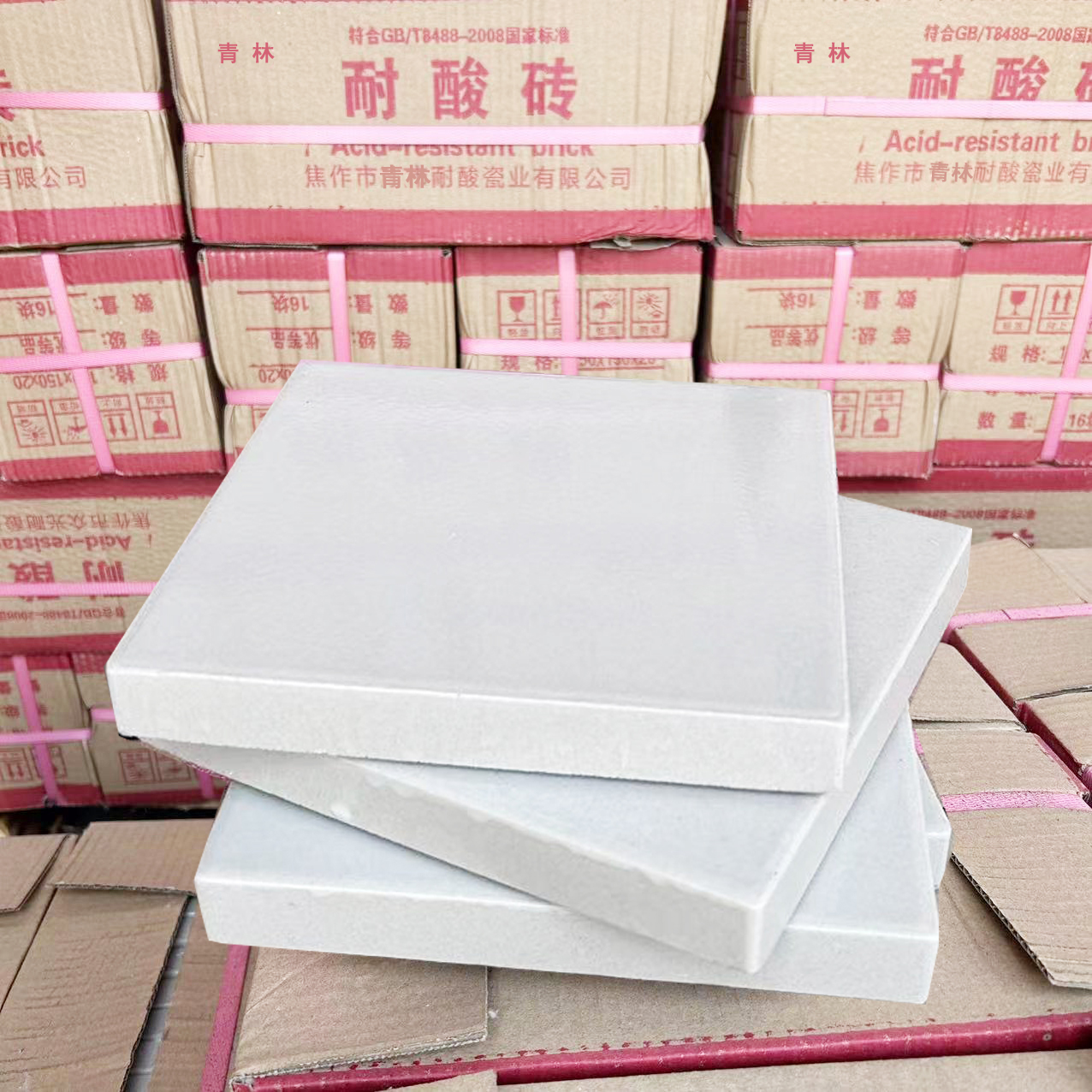 耐酸磚和普通磚哪種更適用于化工廠、電子廠等環(huán)境