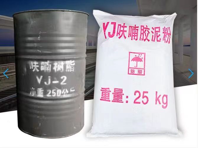 環氧膠泥和耐酸膠泥的使用范圍有哪些不同?