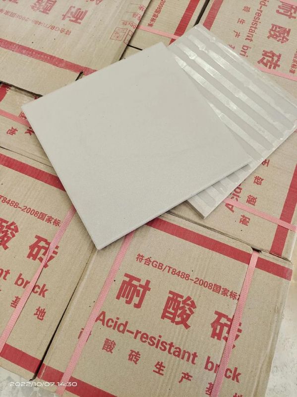 耐酸磚有什么用途?